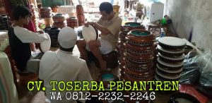 alat hadroh lengkap dan harganya,jual alat hadroh lengkap,harga alat hadroh lengkap murah