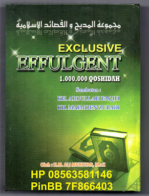 buku qosidah, buku sholawat, jual buku sholawat, kumpulan lirik qosidah sholawat, lirik qosidah lengkap,