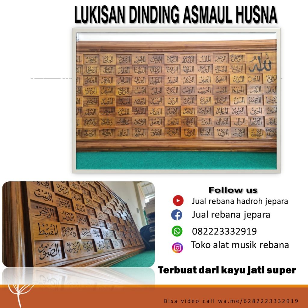 wa.me/6282223332919